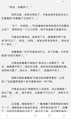 昆明市菲律宾签证代办无需本人操心 手续简捷下签速度快